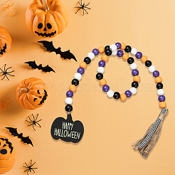 Круглые деревянные бусины украшения на Хэллоуин&nbsp;AJEW-WH20019-61