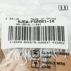 100 шт. бирки из крафт-бумаги AJEW-FS0001-14