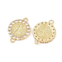 Шармы-соединители из латуни с паве из кубического циркония&nbsp;KK-L251-21G-02