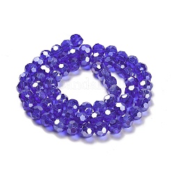 Прозрачные стеклянные бусины&nbsp;LS-EGLA-A035-T8mm-B06