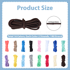 Lacet en cordon polyester 32 brin&nbsp;AJEW-SP0004-80