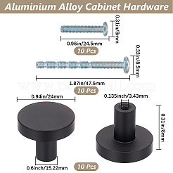 10 комплект фурнитуры для шкафа из алюминиевого сплава&nbsp;FIND-GF0007-67EB