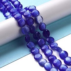 Кошачие глаза CE-C006-08A