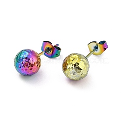 イオンプレーティング（IP）304ステンレススチールスタッドピアス金具  耳ナッツ  テクスチャラウンド  虹色  19x8mm  ピン：0.7mm&nbsp;STAS-I183-09B-M
