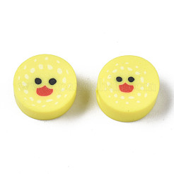 Бусины из полимерной глины &nbsp;CLAY-N008-035L