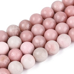 Natürliche rosa Opalkorne Stränge&nbsp;G-N367-01D-01