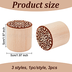 3 pièce de 3 styles de tampons ronds en bois pour gâteaux de lune traditionnels chinois&nbsp;AJEW-OC0004-19A