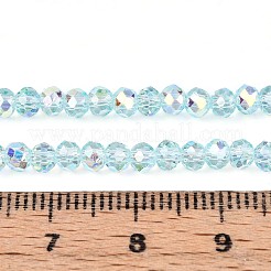 Прозрачные стеклянные бусины&nbsp;X-EGLA-N016-3mm-01