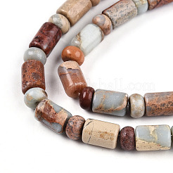 Натуральный камень Шушан бисер нитей G-N346-03A-07