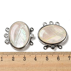 Белая застежка-ракушка G-C104-02G-P