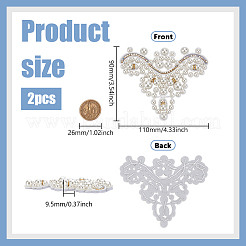 2шт треугольная жемчужина из АБС-пластика со стеклянными бусинами для пришивания аппликаций&nbsp;PATC-FG0003-14