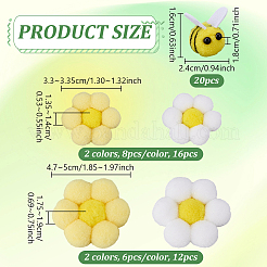 48 шт. 5 аксессуара для украшения из пряжи в виде пчел и подсолнуха&nbsp;DIY-NB0014-86