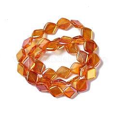 電気メッキガラスビーズセット  フル虹メッキ  菱形  ダークオレンジ  18x15.5x5mm  穴：1.2mm  約35~37個/連  24.80~25.98インチ（63~66cm）&nbsp;EGLA-L032-FR02