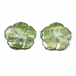 Природные подвески оболочки пресноводных X-SHEL-S276-164