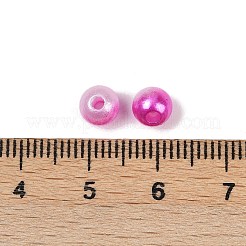 Абс имитация жемчуга бисер KY-P021-05A-08