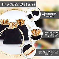 Прямоугольные бархатные мешочки для бижутерии TP-BBC0001-09A-03