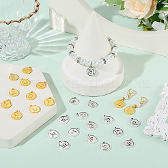 4 пакетик 2 цвета тибетский стиль цинковый сплав 26 буквы плоские круглые подвески&nbsp;FIND-SC0017-56