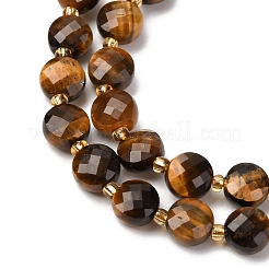 Природных тигровый глаз бисер нитей G-K332-B03-01