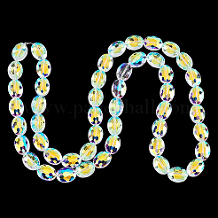 Бусины GLAA-PH0004-31