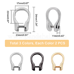 鉄製D字型リング留め金付き6色合金3個  バッグ交換用アクセサリー用  ミックスカラー  2個/カラー&nbsp;FIND-WR0001-96