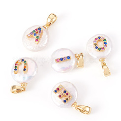 5шт 5 стиля подвески из натурального культивированного пресноводного жемчуга KK-TA0002-27