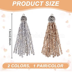 4 шт. подвески-кисточки из двухцветного стеклянного сплава&nbsp;FIND-GO0003-14