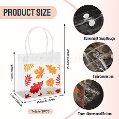 長方形の透明なプリントPVCプラスチックギフトトートバッグ  サンゴ  葉  28.5cm  オープン：190x155x75mm&nbsp;ABAG-TADJ0002-002C