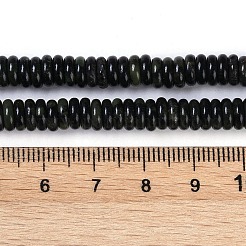 Натуральные пряди камбабы из яшмы G-Q159-B09-01