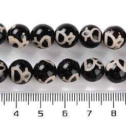 Натуральный тибетский бог богатства G-B084-A07-02