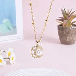 7 шт.&nbsp;ZIRC-SZ0004-86