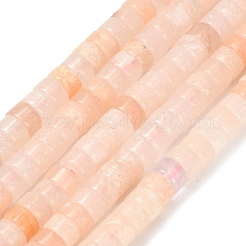 Натуральный розовый авантюрин бисер нитей G-Z110-A10-2x4mm-05