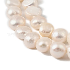 Нити из натурального культивированного пресноводного жемчуга&nbsp;PEAR-P064-19K-04B