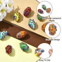 5шт 5 цвета бусины лэмпворк ручной работы&nbsp;LAMP-YW0004-23
