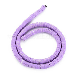 Ручной полимерные нити глины шарик CLAY-N011-55