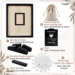 Прямоугольная деревянная свадебная гостевая книга&nbsp;ODIS-WH0043-231