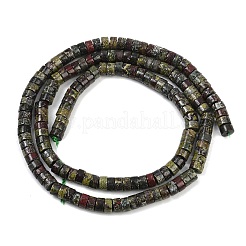 Бисер натуральный дракон крови пряди G-F631-A54