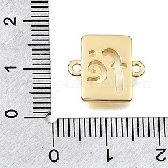 Messing-Hohl-Rechteck-Verbindungsstücke&nbsp;KK-C263-28B-G