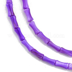 天然淡水シェルビーズ連売り  染め  竹の棒の形  青紫色  8x4.5mm  穴：0.8mm  約46個/連  14.49インチ（36.8cm）&nbsp;SHEL-G013-01G