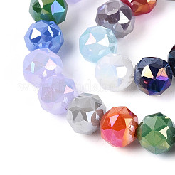 Непрозрачные стеклянные круглые бусины нити&nbsp;EGLA-T029-8mm-12A-09