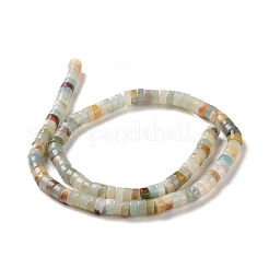 Brins de perles d'amazonite de fleurs naturelles&nbsp;X-G-D481-06