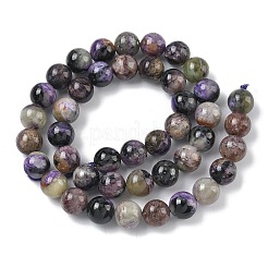 Естественно чароитовыми бисер пряди&nbsp;G-C270-O03-08