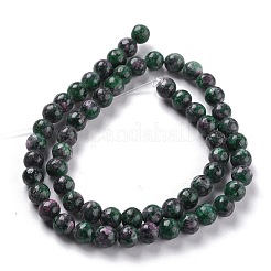 Natürliche weiße Jade Perlen&nbsp;G-G766-A-09