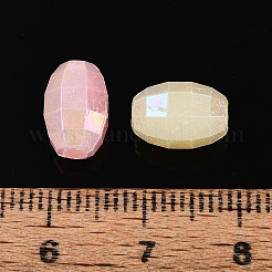 Пластиковые шарики&nbsp;KY-N026-25