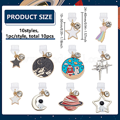 10шт пластиковые мобильные пылезащитные заглушки&nbsp;HJEW-FG00013