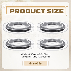 4 рулон проволоки «хвост тигра» TWIR-LP0001-17A-05