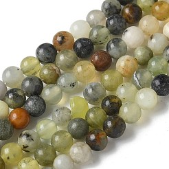 Nuevas cuentas de jade naturales hebras&nbsp;LS-G-F591-16-5MM