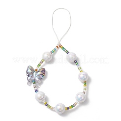 Акриловые мобильные полоски&nbsp;HJEW-JM03326-03