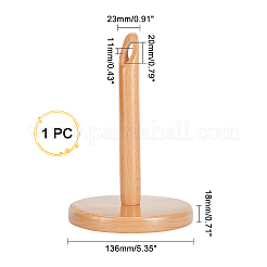 Marchandise suspendue en bois&nbsp;HJEW-WH0180-40
