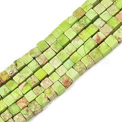 ナチュラルインペリアルジャスパービーズ連売り  染め  キューブ  薄緑  3x3x3mm  穴：1mm  約127個/連  15.75''（40センチメートル）&nbsp;GG-CBA6BAC-G04-06