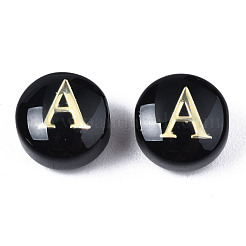 Бусины лэмпворк  LAMP-S196-001A